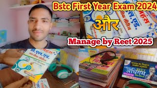 Deled first year exam 2024 bstc first year exam seriesReet 2025 [upl. by Eissat]