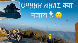 Highest Peak Of Shimla  Hatu Peak Narkanda travel shimla narkanda hatupeak subscribe [upl. by Martyn]