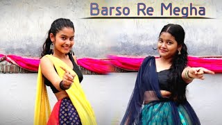 Barso Re Megha  Bollywood Song  Dance Cover Presenddancer bollywooddance [upl. by Rida]