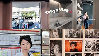 🇯🇵 tokyo vlog｜porter tanker series day trip to Gunma👫🚃ポーターの新しいタンカー、群馬県館林ロヒンギャとの出会い [upl. by Imiaj]