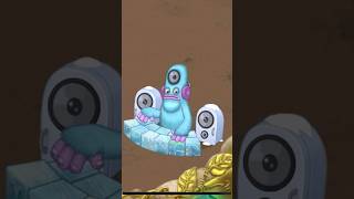 DEEDGE on GOLD ISLAND msm mysingingmonsters sing gaming [upl. by Beghtol]