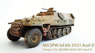 Tamiya MtlSPWSdkfz 2511 AusfD 135  Paint  The Inner Nerd [upl. by Osgood]