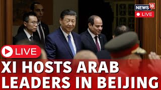 China News  Xi Jinping Poses For Photo With Leaders In Forum LIVE  China Arab Forum Live  N18L [upl. by Motteo830]