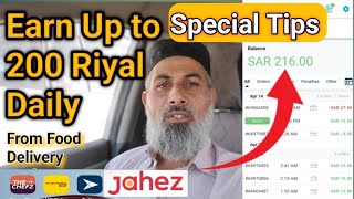 How Earn 200 RIYAL Daily From Food delivery apps  Jahez [upl. by Lyns]