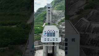 Boat transfer at Guizhou Goupitan Hydropower Station 贵州构皮滩水电站 [upl. by Cordle]