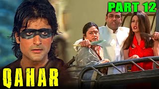 Qahar 1997  Part 12  Superhit Hindi Movie l Sunny Deol Sunil Shetty Armaan Sonali Rambha [upl. by Ardiek336]