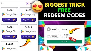 Free Google Play Redeem Code  Redeem Code App  Best App For Redeem Code [upl. by Wane]