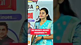 Srushti Jayant Deshmukh ceo burhanpur 💐upsc shortvideo ias [upl. by Butterworth]