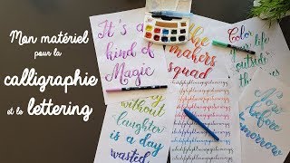 Mon matériel pour la calligraphie et le lettering [upl. by Yaresed]