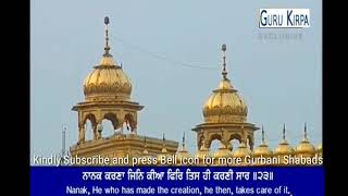 Farida je tu mera hoye  Bhai Rai Singh Ji  Hazoori Ragi Darbar Sahib  04 SEP 2018 [upl. by Oiretule]