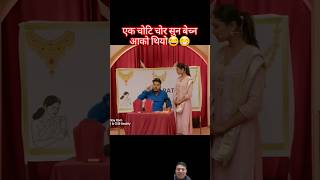 Comedy Darbar  session 1 episode 11 himesh panta shorts [upl. by Zucker185]