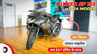 Suzuki Gixxer SF 155 2024 Model Review  Suzuki Gixxer SF  Price  Mileage  Features [upl. by Alleen622]