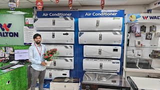 Walton AC price in Bangladesh 2024  AC Price In Bangladesh 2024  Air conditioner price In BD 2024 [upl. by Adnahc852]