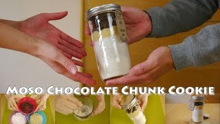 妄想グルメのオリジナルクッキーレシピ材料をメイソンジャーに詰めてプレゼントにしてみました Original chocolate chunk cookie recipe into a mason jar [upl. by Mayrim]