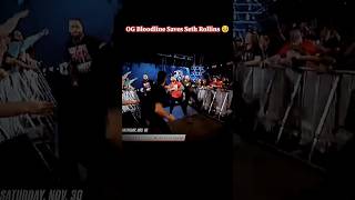 OG Bloodline Saves Seth Rollins 🥹☝🏻❤️‍🔥 shorts wwe romanreings viralvideo [upl. by Parsaye]