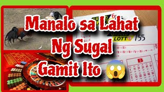 Subok na Pampaswerte Sa Kahit Anong Sugal money [upl. by Remark941]