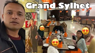 Secrets of Luxury Grand Sylhet Revealed Sylheti Vlogger  Shamim Khan [upl. by Yemar791]