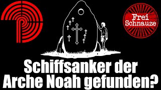 Schiffsanker der Arche Noah gefunden [upl. by Eimiaj]