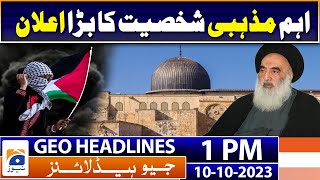 Geo News Headlines 1 PM  10th October 2023 [upl. by Connel]