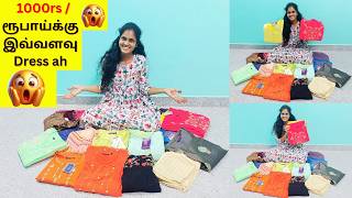 1000rskg dresses Haul🥰🥰  Fashion Expo  Select any dresses design clothing brand [upl. by Kemme]