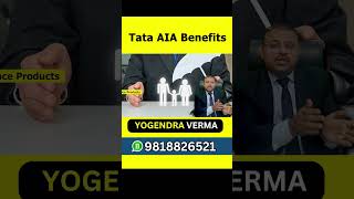 Know the Benefits to Join TATA AIA insuranceagent agenttraining bima lifeinsuranceagent shorts [upl. by Uah]