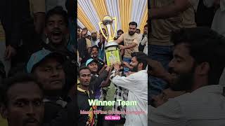 Winner Team Noman amp Company Maari 11 Fine Group HM Green City Phoolpur Azamgarh video reel sports [upl. by Viola]