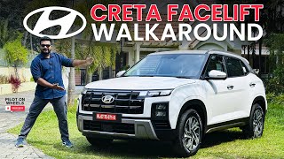 Hyundai Creta Facelift Walkaround  Pilot On Wheels [upl. by Erdah]