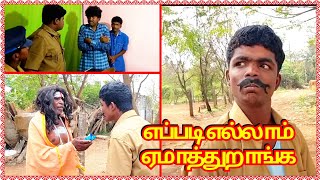 Tamil Movie Vadivelu Dubbed Comedy Collection Pana Matta Version [upl. by Akehs]