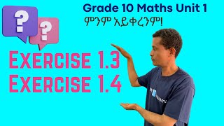 Grade 10 Maths Unit 1 Exercise 13 amp Exercise 14 Basic Concepts of Relations [upl. by Aihtnamas]