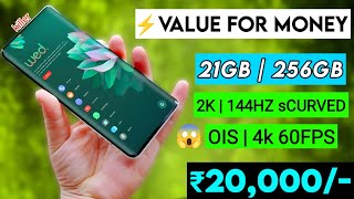 21GB Ram  ₹20000  Top 6 Best Phones under ₹20000  OIS  Curved  Phones in ₹20000  in india [upl. by Pederson918]