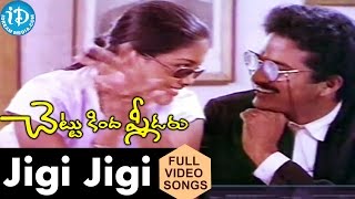 Chettu Kinda Pleader Movie  Jigi Jigi Video Song  Rajendra Prasad  Urvashi  Ilaiyaraaja [upl. by Nitsraek804]