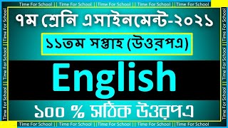 Class 7 Assignment 11th week English Answer Solution [upl. by Einnel]