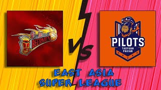 EASL  SAN MIGUEL BEERMEN VS TAOYUAN PILOTS  LIVE SCORE UPDATE ONLY  BASKETBALL GAME  1113 [upl. by Ardnosak]