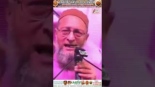 Barrister Asaduddin Owaisi sahab ka bayan hamara bhi time aayega Maharashtraaimim [upl. by Aneeras]