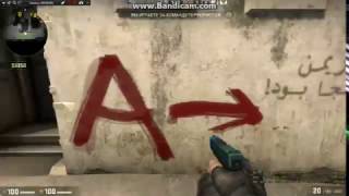 Как убрать лаги после обновления звуков CSGO [upl. by Aielam]