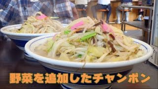 リニューアルした『長崎亭』那珂川店の野菜追加チャンポン [upl. by Braeunig]