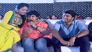 Oohalu Gusagusalade Audio Launch  Allari Naresh and Nandini Reddy Funny Speech on Weight Loss [upl. by Hackett]