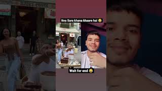 Itna Sara khana khaare hai 😂 shorts trending funnyvideo reactionvideo [upl. by Nolrev195]