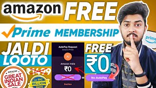 Amazon Prime Free Membership Kaise Le NO Autopay  Amazon Prime For Free  Amazon Great Indian Sale [upl. by Ellene83]