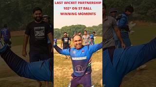 Cricket moments 💣  Best Last Wicket Partnership😱  Winning Moments✌️cricket shots shorts [upl. by Aryc]