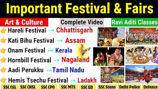 Important Festivals of India  Art and Culture  All State Festivals Current Affairs 2023  Gk Trick [upl. by Tatiana]