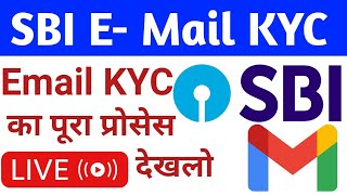 sbi email kyc kaise kare sbi email kyc documents sbi mail kyc full process [upl. by Aseel]