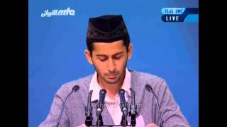 Hum To Rakhte Hai Musalmano Ka Deen  Nazam  Jalsa Salana Germany 2013  Nooruddin Ashraf [upl. by Goldy]