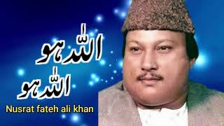 Allah hu Allah hu  Allah hoo Allah hoo Nusrat fateh ali khan  Slowed  Reverb  Koi Umeed [upl. by Reffotsirk242]