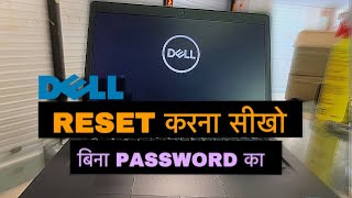 How to reset Dell laptop  Factory reset कैसे करें  What to do if you want to reset laptop reset [upl. by Nawj]