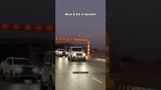 G Wagon AMG 63 in Karachi supercar viralvideo viralshorts luxurycars gwagon amg supercars [upl. by Philips]