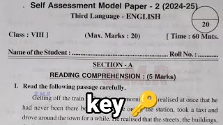 💯💯AP 8th class self assessment model paper 2 English question paper answers new syllabus real paper [upl. by Gibbie457]