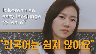 quot한국은한국어는quot 등등 K맘의 반응 fromkoreato 인터뷰 [upl. by Aihsetan882]