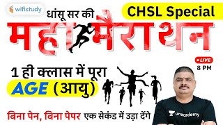 SSC CHSL Special  NonStop Maths Marathon by Dhasu Sir  Age आयु [upl. by Scoles]