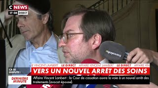 Affaire Vincent Lambert  la Cour de cassation ouvre la voie à un nouvel arrêt des traitements [upl. by Thisbe]